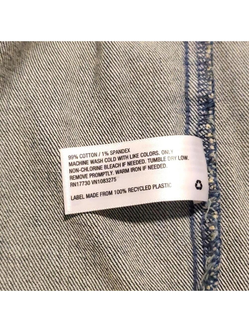 Jacket Denim - Universal Thread. - Picture 5 of 6